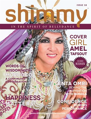 Shimmy Magazine Issue 18